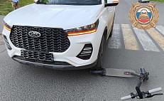 Водитель кроссовера сбил 11-летнего мальчика на самокате